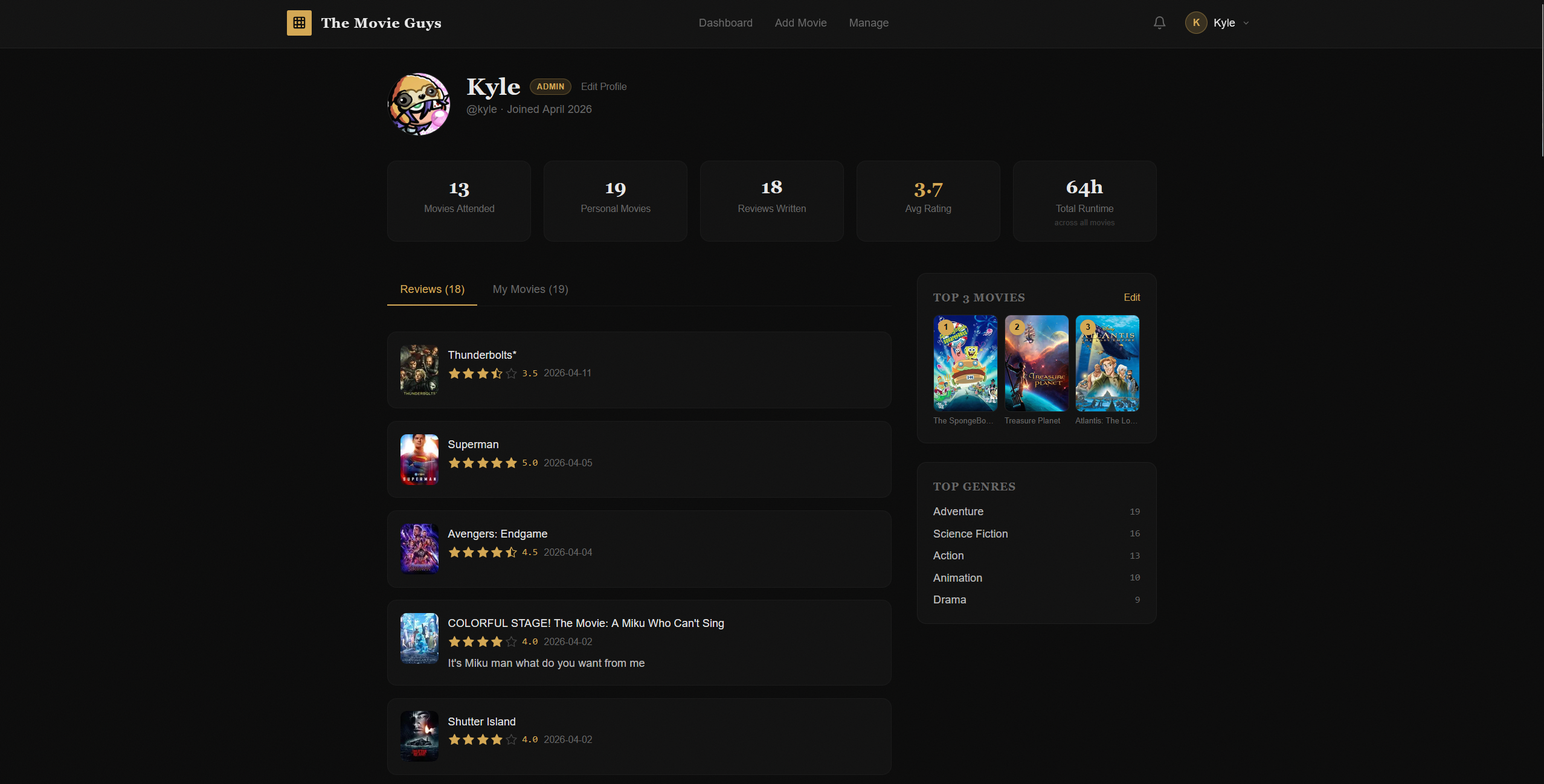 Project screenshot — view 3